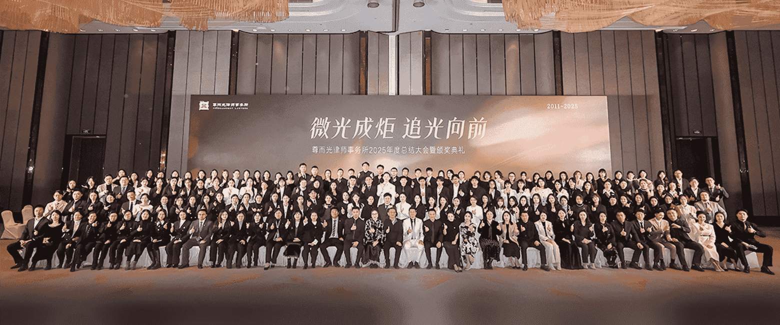 岳阳市屈原管理-首屏背景图