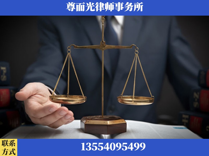 岳阳市屈原管理-婚姻家事律师
