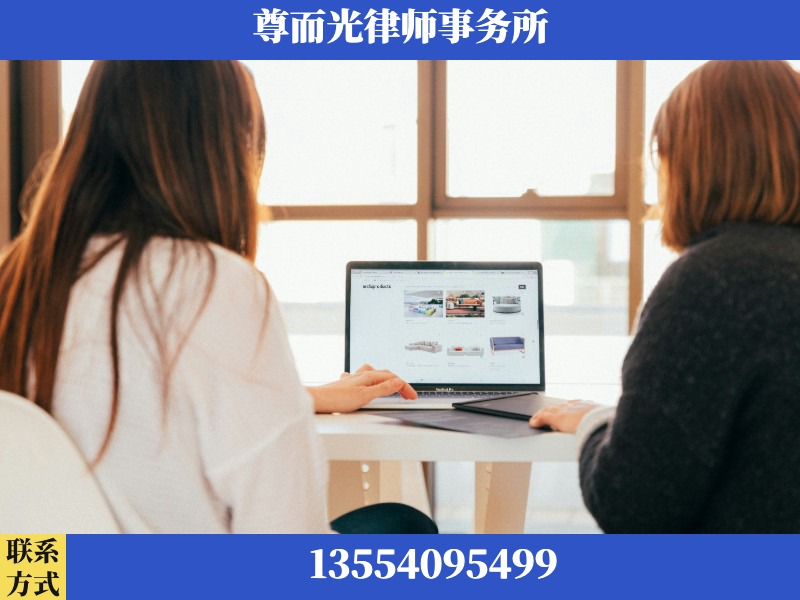 岳阳市屈原管理-离婚纠纷律师