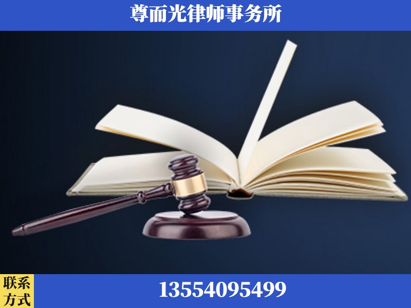 岳阳市屈原管理-诉讼离婚专业律师
