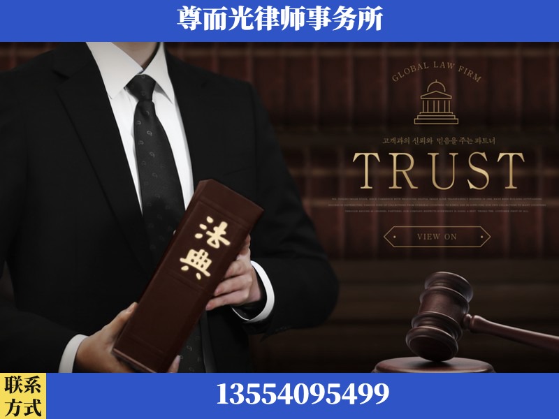 岳阳市屈原管理-劳动仲裁律师
