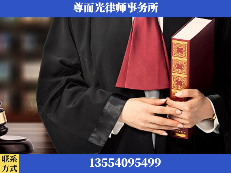 岳阳市屈原管理-故意伤害罪辩护律师