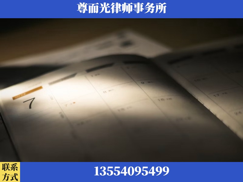岳阳市屈原管理-离婚律师