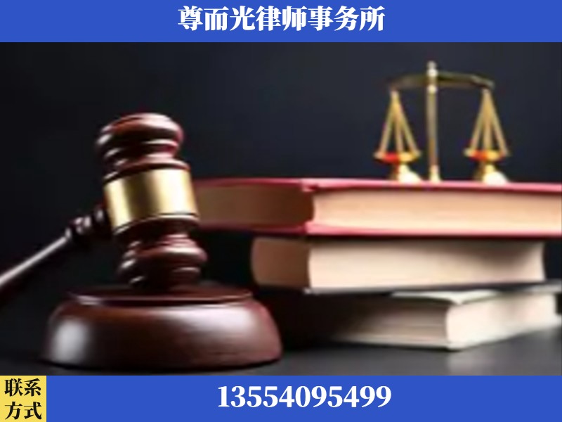 岳阳市屈原管理-刑事案件律师