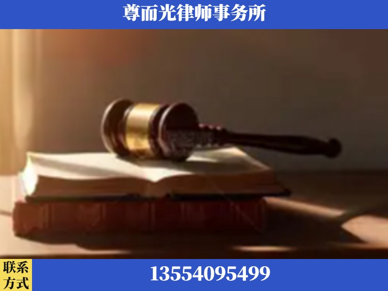 岳阳市屈原管理-刑事辩护律师