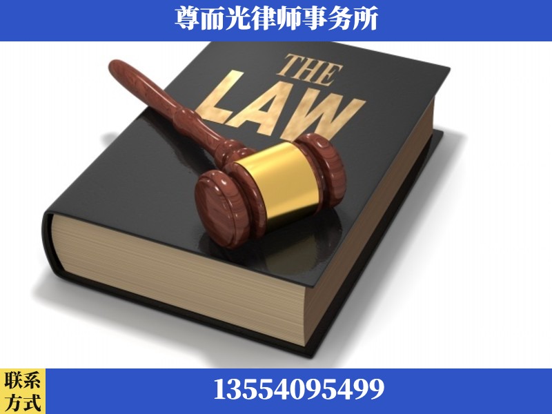 岳阳市屈原管理-婚内出轨离婚律师