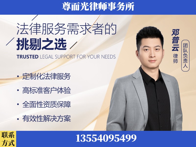 岳阳市屈原管理-企业展示图