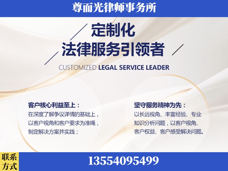 岳阳市屈原管理-企业展示图