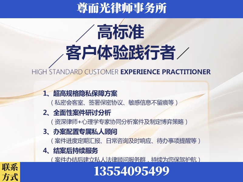 岳阳市屈原管理-企业展示图