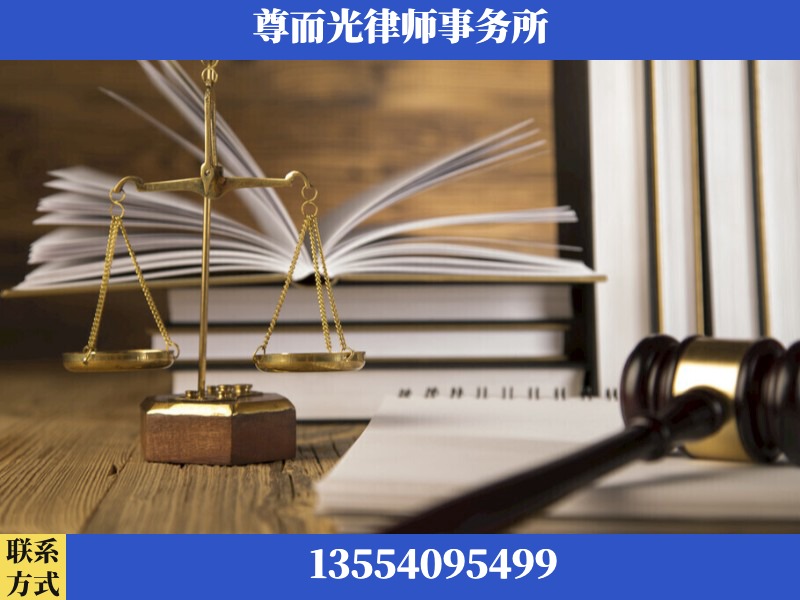 岳阳市屈原管理-劳资纠纷法律顾问