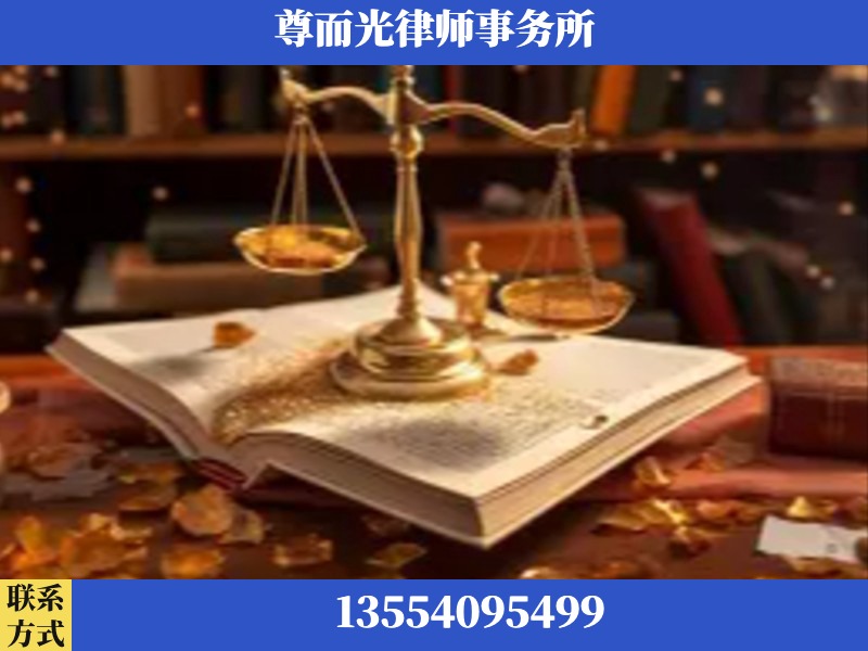 岳阳市屈原管理-刑事诉讼律师