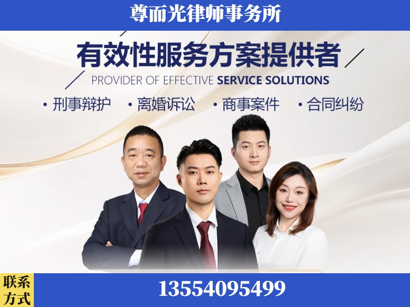 岳阳市屈原管理-企业展示图