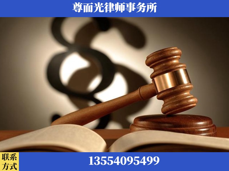 岳阳市屈原管理-离婚财产分割律师